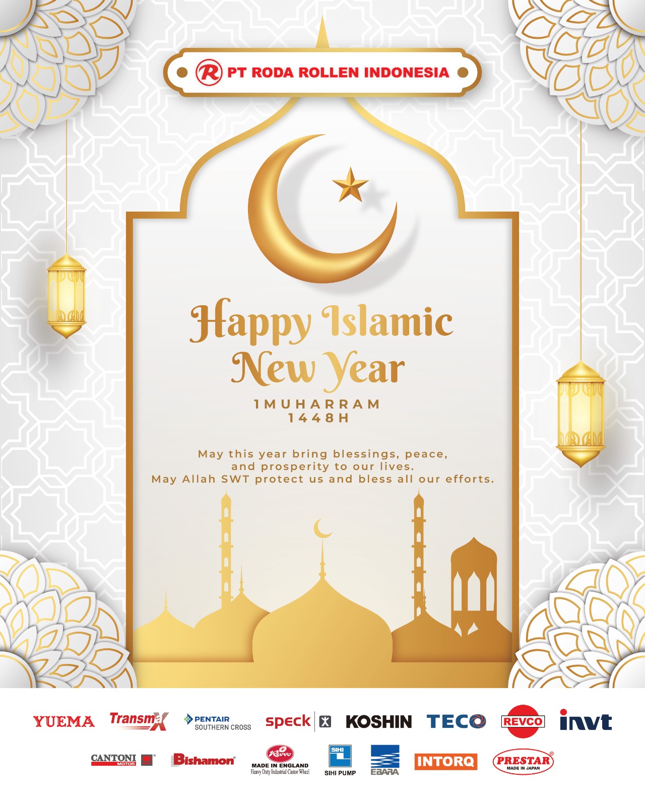 Islamic New Year 2026