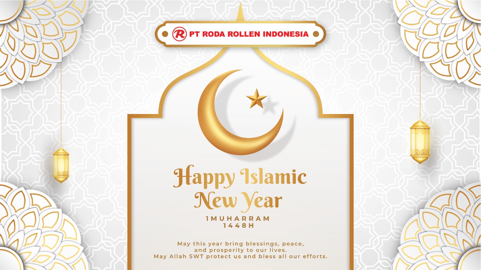 Islamic New Year 2026